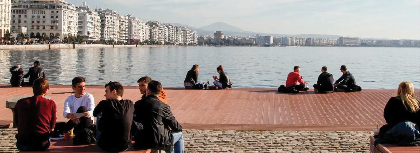 Ημέρα Ελληνικών Πόλεων στο CIVITAS Forum 2026